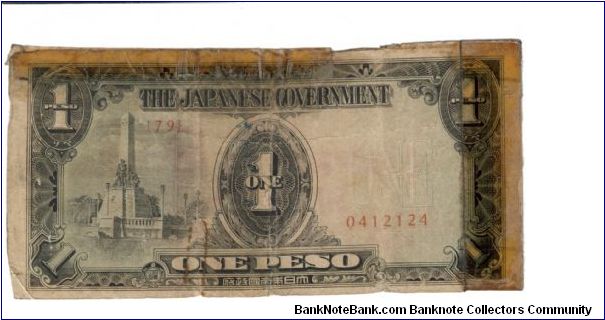 PI-109 1 Peso note used by Japaneese in the Philippines with overprint, great note but in rough shape. Banknote