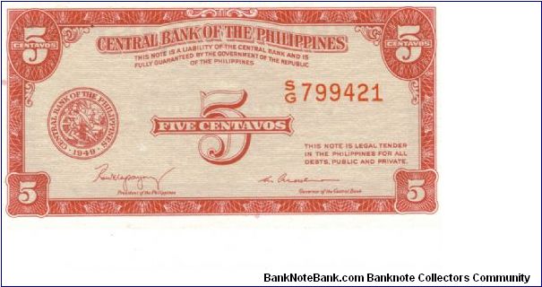 PI-125 Philippines 5 centavos note. Banknote