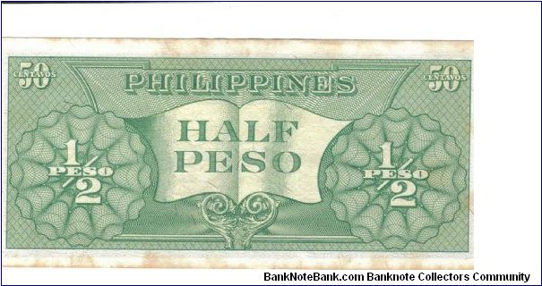 Banknote from Philippines year 1949