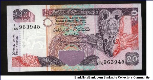 20 Rupees.

Native bird mask at right on face; two youths fishing, sea shells on back.

Pick #116 Banknote