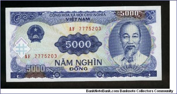 5,000 Dong.

Ho Chi Minh at right on face; electric lines on back.

Pick #108a Banknote