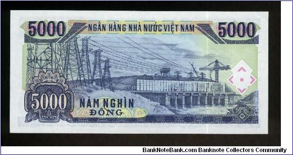 Banknote from Vietnam year 1993