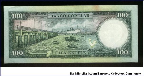 Banknote from Equatorial Guinea year 1975