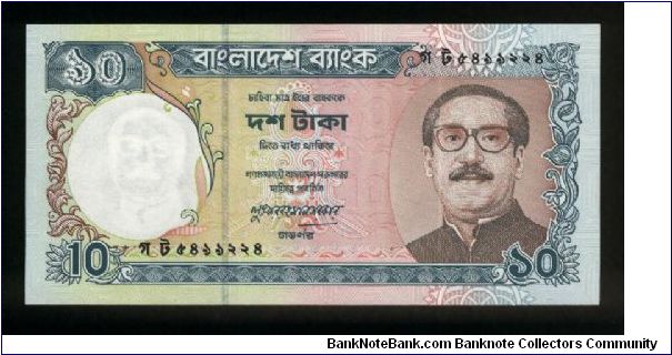 10 Taka.

M. Rahman at right on face; arms at left, Lalbagh Fort mosque in Tangali at left center on back.

Pick #32 Banknote
