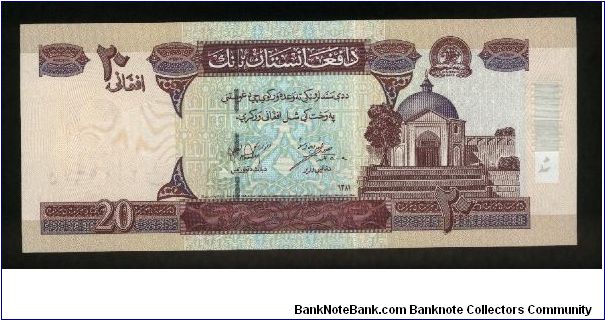 20 Afghanis.

Mosque at right on face; mountain road scene at center on back.

Pick#68 Banknote