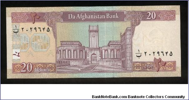 Banknote from Afghanistan year 2002