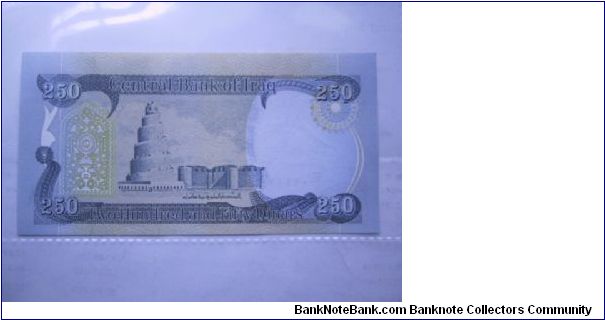 Banknote from Iraq year 0