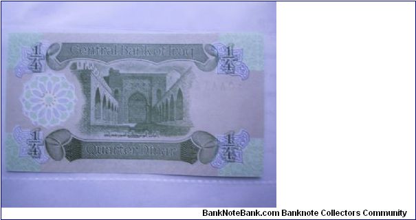 Banknote from Iraq year 0