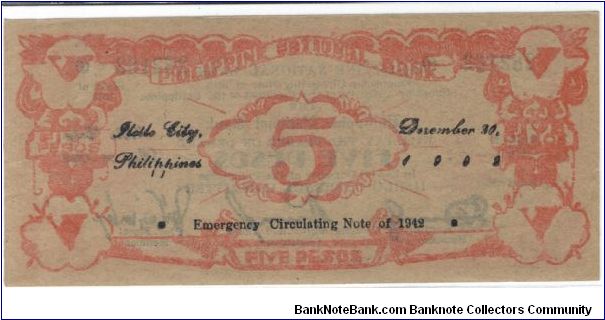 Banknote from Philippines year 1942