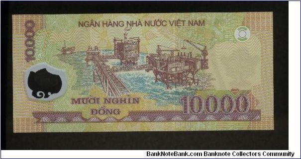 Banknote from Vietnam year 2006