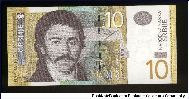 10 Dinara.

Stefanovich Karadzic at left on face; Karadzic and alphabet on back.

Pick #New Banknote