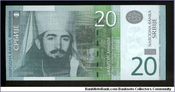 20 Dinara.

Petar II Petrovic Njegos, Prince-Bishop of Montenegro, at left on face; statue from Njegos' mausoleum, mosaic and mountains on back.

Pick #New Banknote