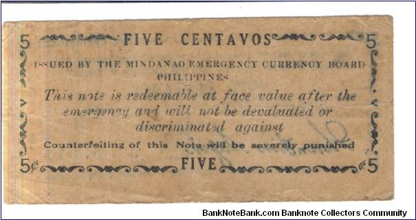 Banknote from Philippines year 1943