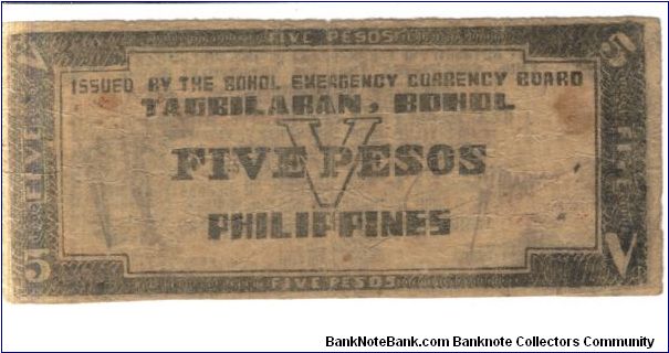 Banknote from Philippines year 1942