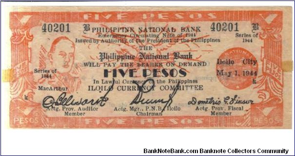 S341 Iloilo 5 Peso note. Dull salmon w/black text. Banknote