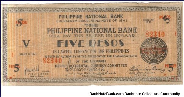 S626 Negros Occidental 5 Pesos note. Black on orange underprint, white bond paper. Banknote