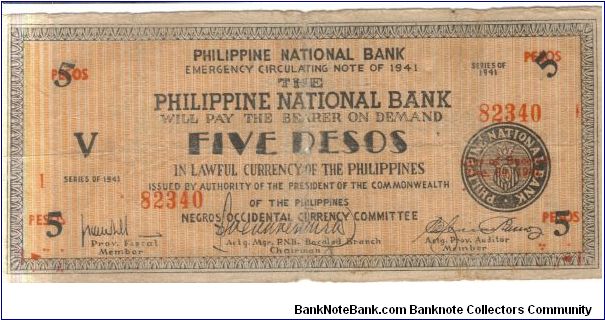 S626 Negros Occidental 5 Pesos note. Black on orange underprint, white bond paper. Banknote