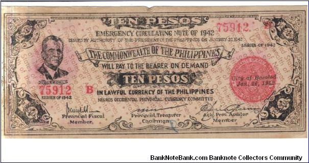 S649a Negros Occidental 10 Pesos note. Black on brown underprint, bond paper. Banknote