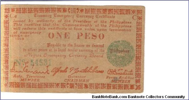 S661b Negros Emergency Currency Board 1 Peso note. Red print, green seal & serial number, back green. Banknote