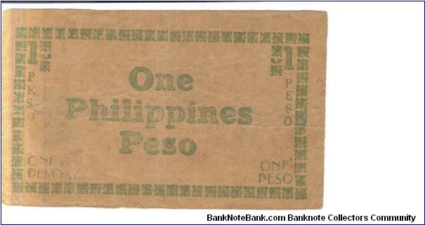 Banknote from Philippines year 1943