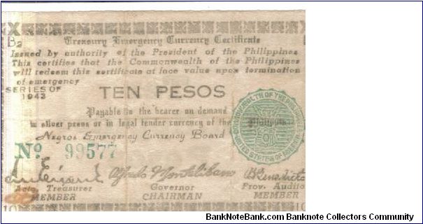 S663a Negros Emergency Currency Board ten Peso note. Black print with green seal & serial number, white paper. Banknote