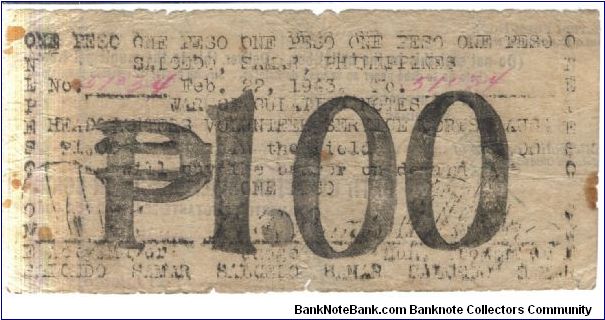 SMR785 Salcedo, Samar 1 Peso note. Banknote