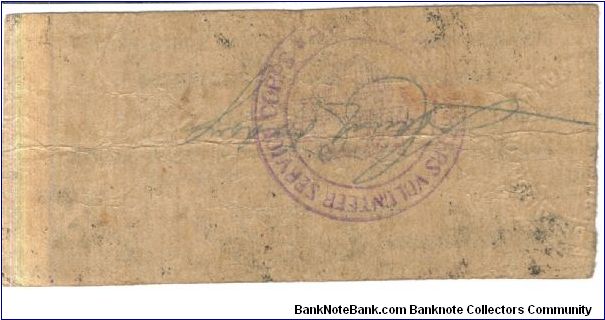 Banknote from Philippines year 1942