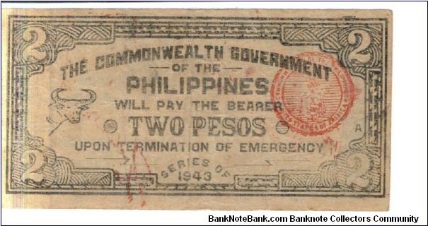 S406a Leyte Provincial Board 2 Peso note. Banknote