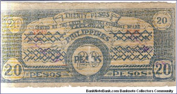 Banknote from Philippines year 1942