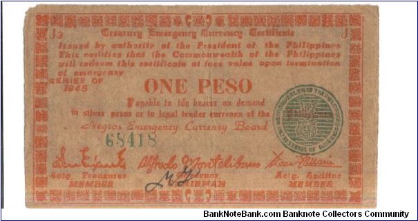 S681 Negros 1 Peso note. Banknote