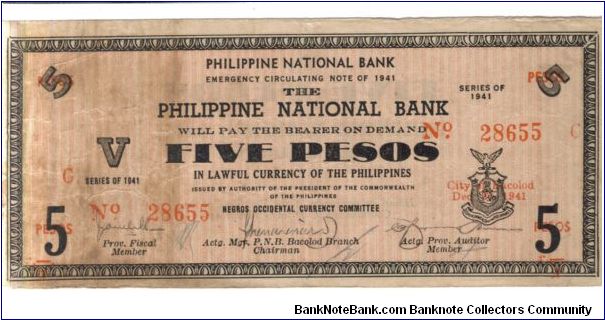 S616 Negros Occidental 5 Pesos Note. Banknote