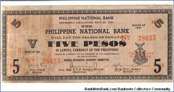 S616 Negros Occidental 5 Pesos Note. Banknote