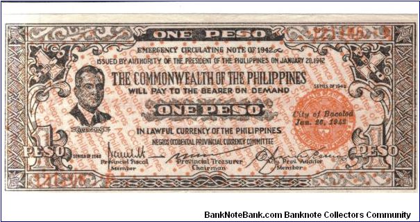 S646b Negros Occidental 1 Peso note. Banknote