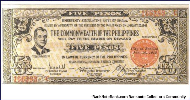 S648a Negros Occidental 5 Pesos note. Banknote