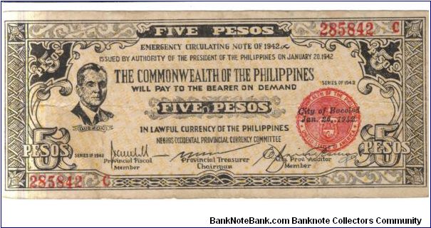 S648b Negros Occidental 5 Pesos note. Banknote