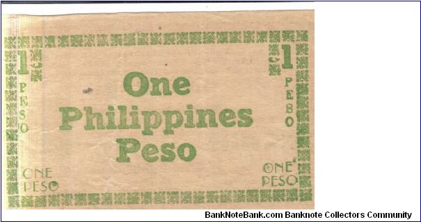 Banknote from Philippines year 1943