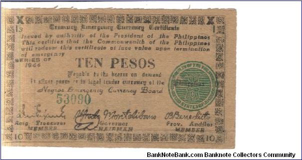 S677a Negros Emergency Currency Board 10 Pesos note. Banknote