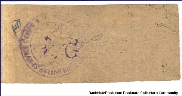 Banknote from Philippines year 1942