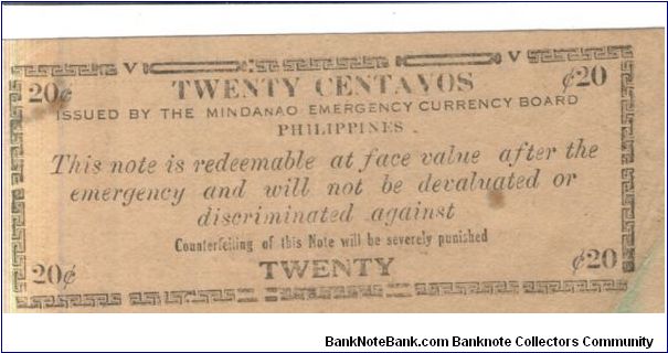 Banknote from Philippines year 1943