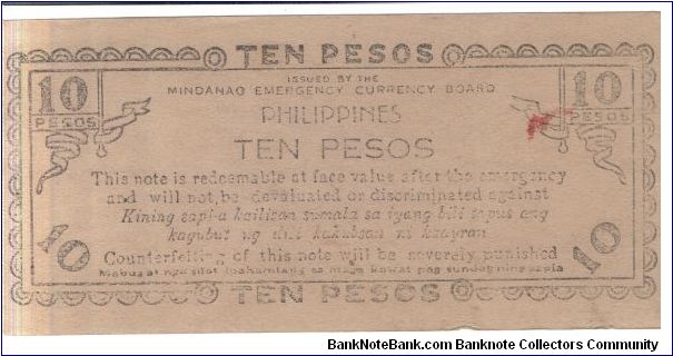 Banknote from Philippines year 1943