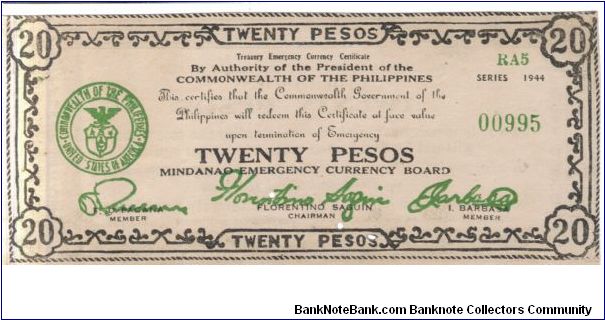S528d Mindanao 20 Pesos note. Banknote