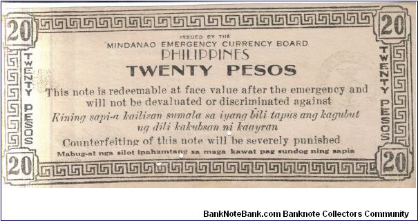 Banknote from Philippines year 1944