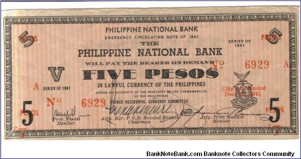 S614 Negros Occidental 5 pesos note. Banknote