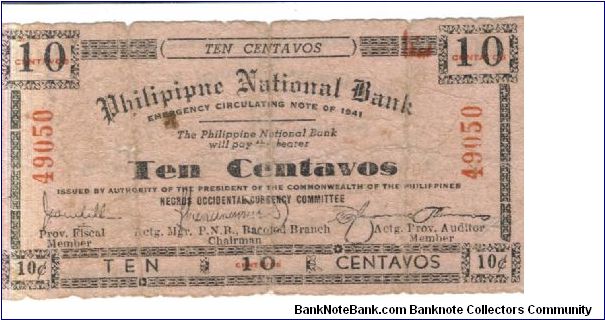 S621x Negros Occidental 10 Centavos note with misspelled heading. Banknote