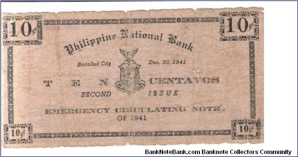 Banknote from Philippines year 1941