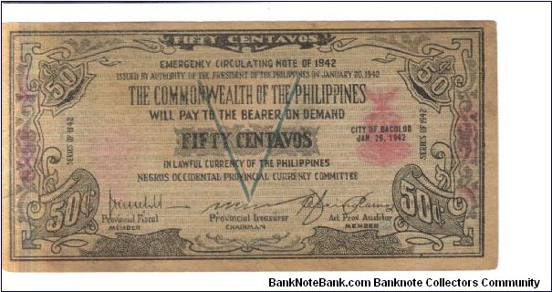 S645 Negros Occidental 50 Centavos note. Banknote