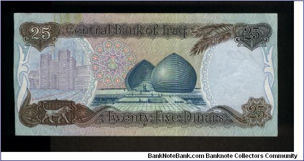 Banknote from Iraq year 1986