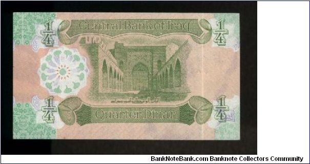 Banknote from Iraq year 1993