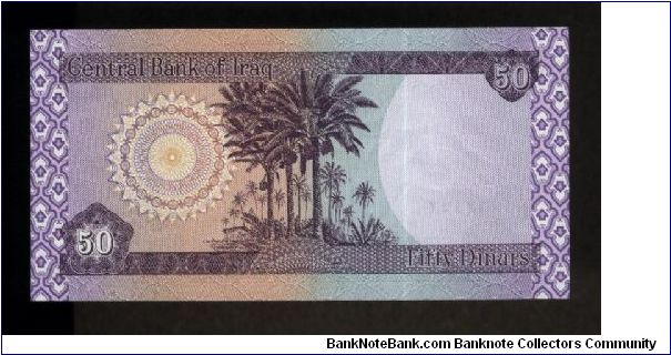 Banknote from Iraq year 2003