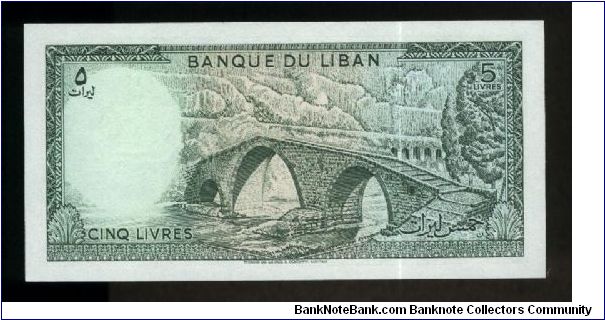 Banknote from Lebanon year 1986